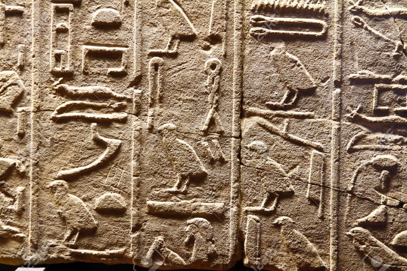Ancient Egyptian Studies Essay Examples