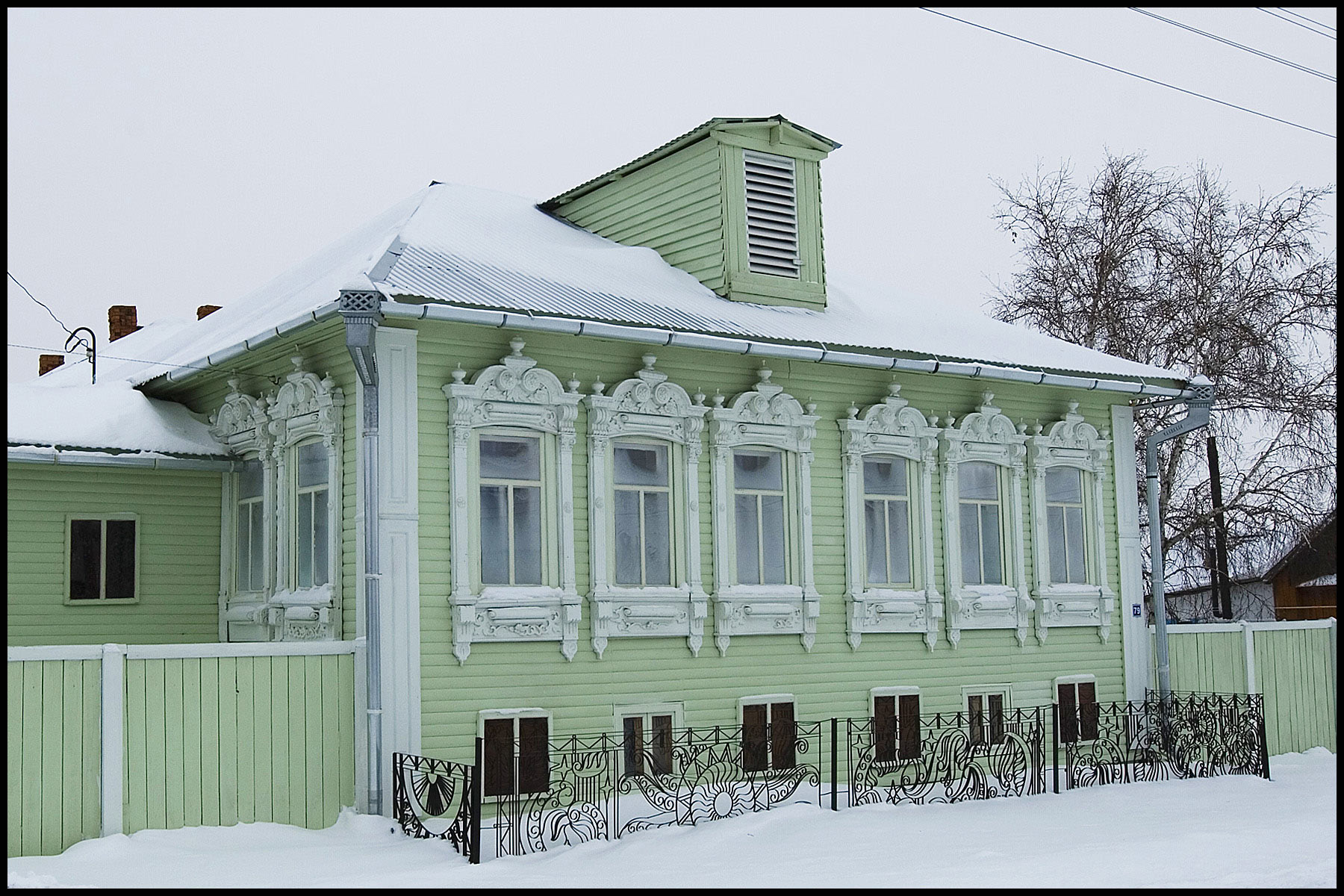 (Rasputin's parent's home | Source: brodyaga.ru)