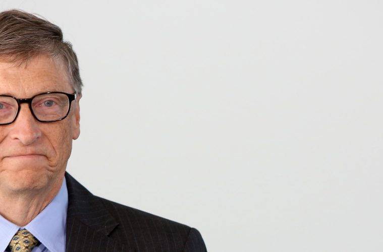 Bill Gates history Archives History Things