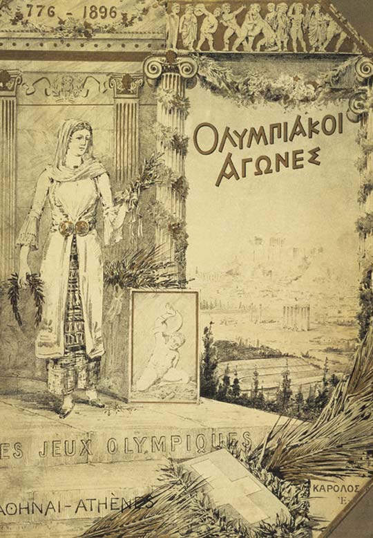 Athens_1896_report_cover