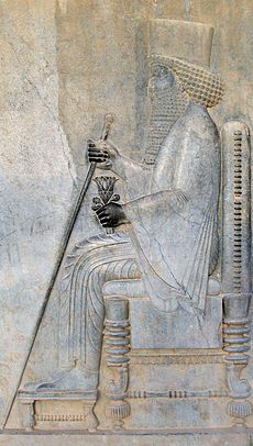 Relief of Darius I [PHOTO: wikimedia]