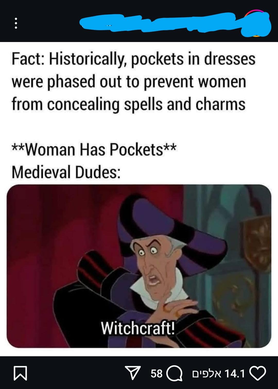 Are Medieval Historians Just Making Stuff Up?