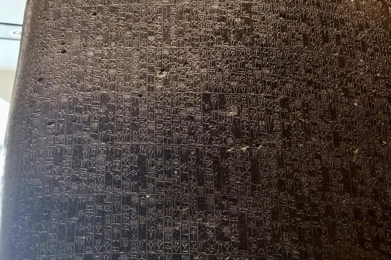 Code of Hammurabi vs Modern Law Codes