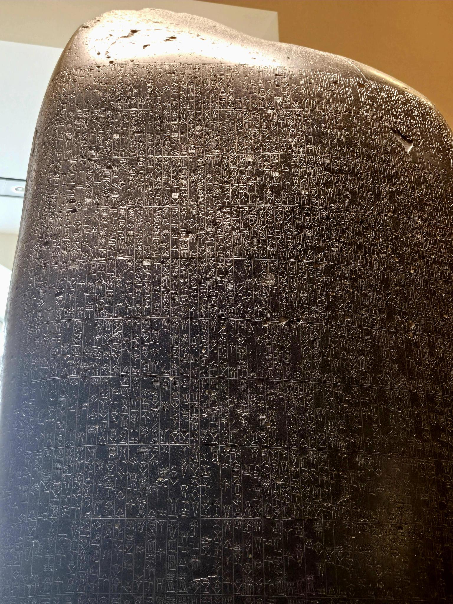 Code of Hammurabi vs Modern Law Codes