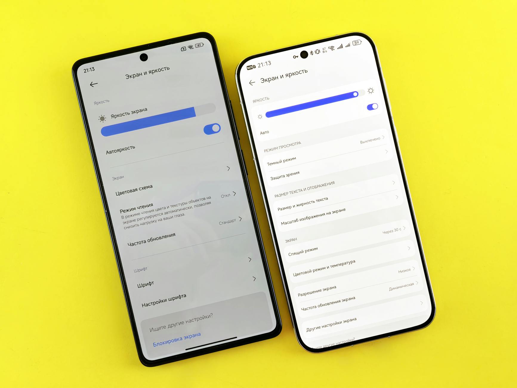 Why Modern Tradwives Aren’t Actually Traditional