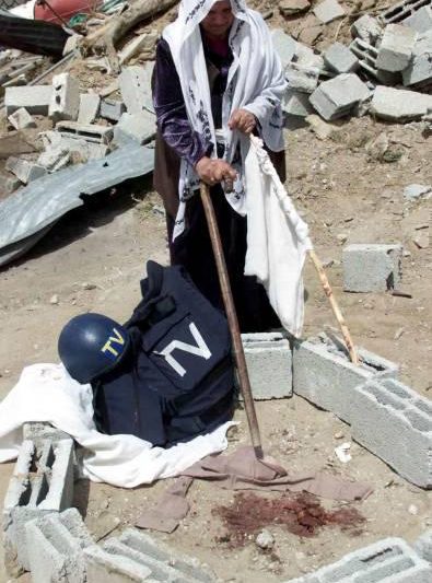 The Killing of James Miller and the Film ‘Death in Gaza’