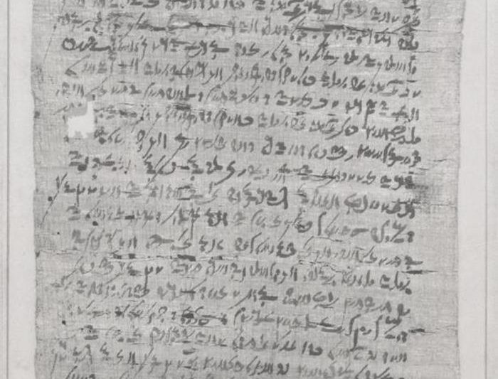 What If Egypt Had Listened To Psenthotes and Naneferho?