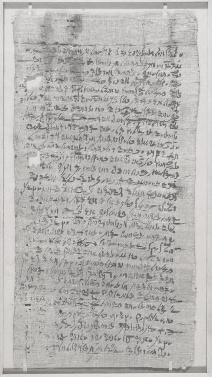 What If Egypt Had Listened To Psenthotes and Naneferho?